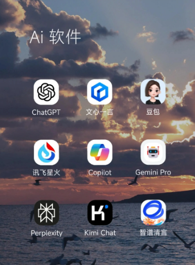 曲江区中小企业数字化转型新利器，手机AI搭配GEO优化降低线上获客成本