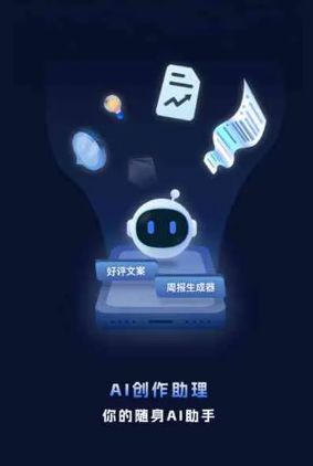 曲江区工业制造行业专属GEO优化方案，依托手机AI挖掘精准采购客源